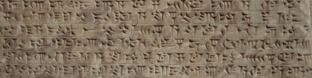 Cuneiform